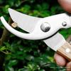 Wood Grain Handle Gardening Shears Flower Picking Scissors Twig Picking Fruit Scissors Multifunctional Elbow Scissors Garden Tools