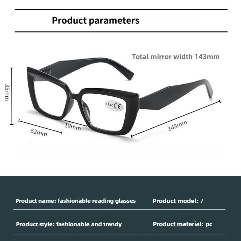 Men Women Small Square Frame Reading Glasses Fashionable Trendy Ultralight Presbyopia Retro HD Far Sight Eyeglasses Plus Diopter
