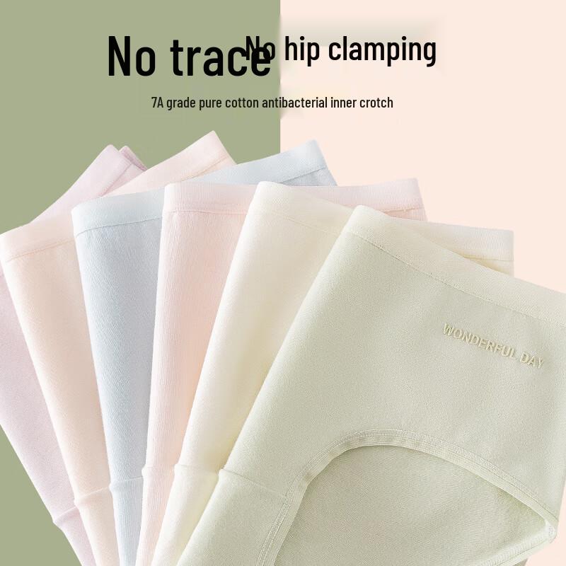 Xueqiman Women's 7A Antibacterial Pure Cotton Briefs