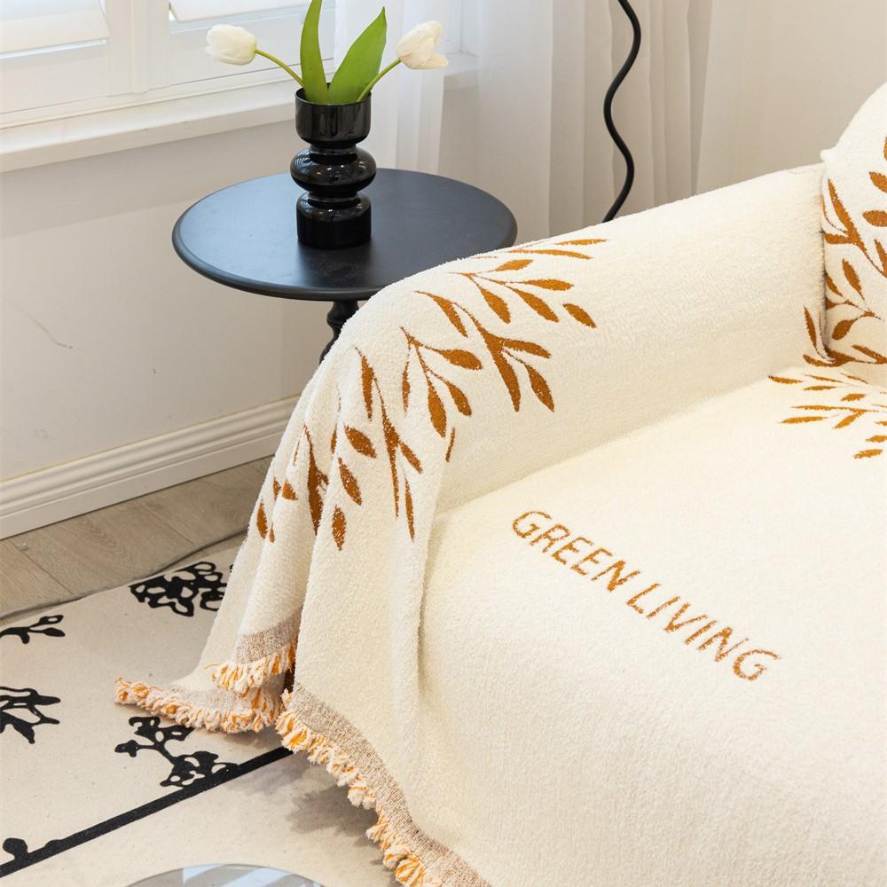 Nordic Throw Blankets for Sofa Bed Single Spring Plush Soft Sofa Cover Dust Anti-cat Scratch Protection Cover Two-seat Sofa
