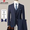 Pierre Cardin Men's Slim Fit Formal Business Suit