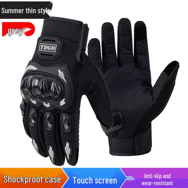 Breathable Motorcycle Gloves: Half & Full-Finger, Anti-Fall, Sun Protection for Summer Riding