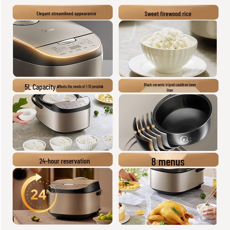 Midea 5L Smart Electric Rice Cooker CN Plug (adapter Included)