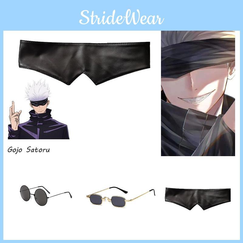 Jujutsu Kaisen Gojo Satoru Sluneční brýle Stylová ochrana před sluncem