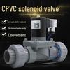 4/6/1-Inch Normally Closed Strong Acid/Alkali Solenoid Valve, Double Union CPVC Plastic Quick Connect