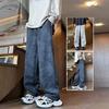Manufacturer American Retro Tie-dye Pants Men's Spring and Autumn Straight Loose Heavy Sweatpants Drape Wide-leg Pants
