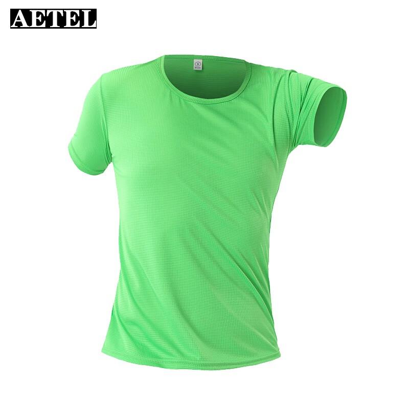 AETEL ZC1917 Unisex Summer Short Sleeve Polo T-Shirt