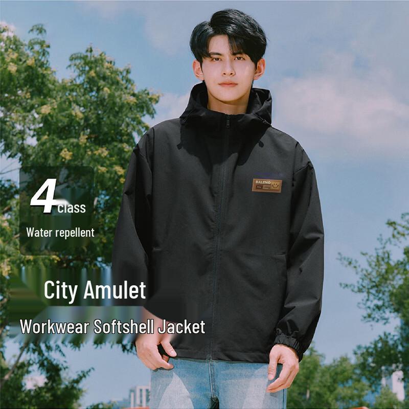 Baleno Men's Hooded Windproof Jacket