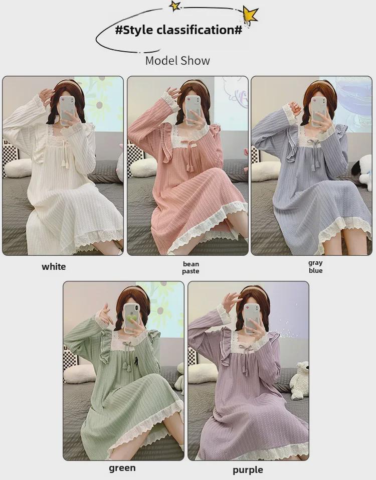 6535 Jacquard Cotton Pajamas - Women's Sweet Long-Sleeve Mid-Length Nightdress, Plus Size (Up To 220 Lbs) for Spring & Autumn