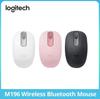 Logitech M196 Wireless Bluetooth Mouse Notebook Business Office Home Compact Portable Symmetric Hand
