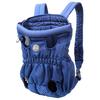 Mochila Transportadora para Gatos Manos Libres con Patas Afuera para Perros Pequeños Medianos Grandes Caminar Senderismo Bicicleta Motocicleta