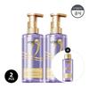 Hyaluronic Acid Conditioning Hair Pack 440ml X 2 Shampoo Mini 100ml (random)