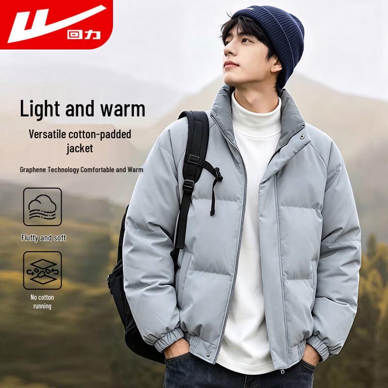 Warrior Men's Thickened Stand Collar Padded Winter Jacket