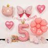 QNZXXQ 5th Birthday Decorations for Girls Balloon Flower Girl Party Supplies