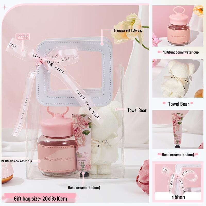 LIU Goddess Festival Pink Gift Set (Set 16)