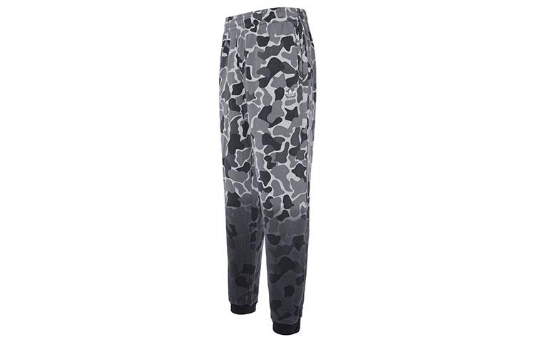 

Adidas Originals Knitted Sweatpants Men s Black DH4808 L