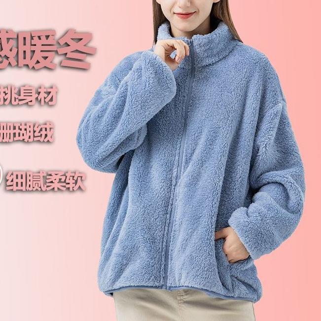 Top men's and women's autumn and winter warm coral fleece jacket couple sweater jacket long sleeve zipper cardigan loungewear thick