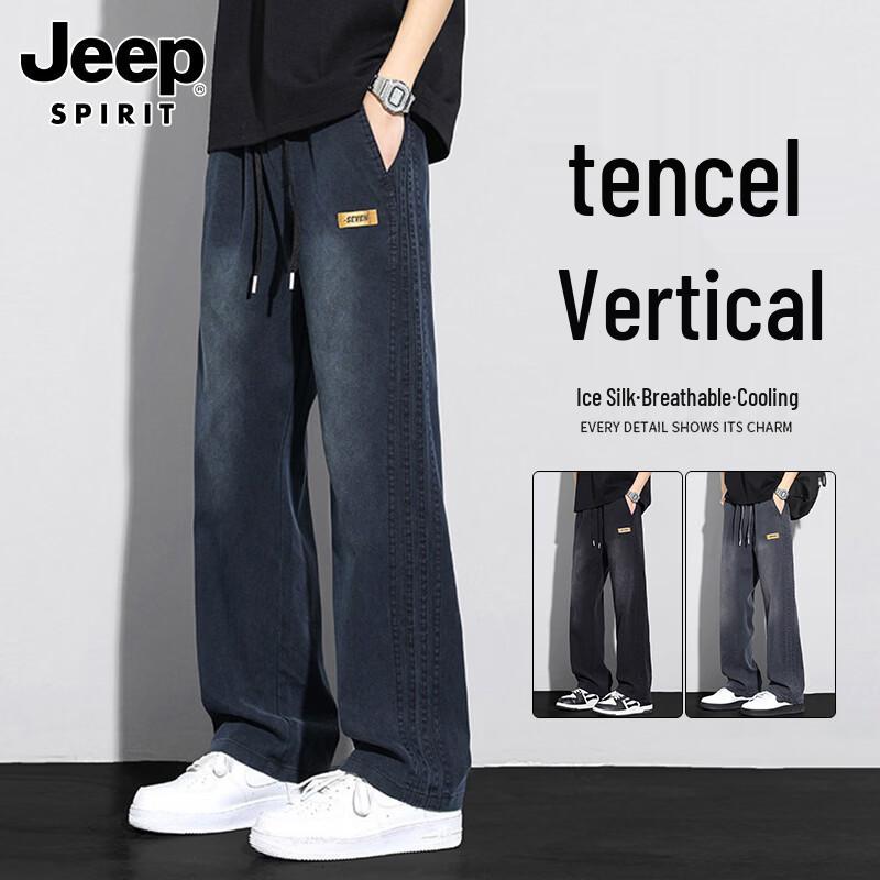 JEEP SPIRIT Men s Spring/Summer Straight Loose Fit Denim Jeans 2XL