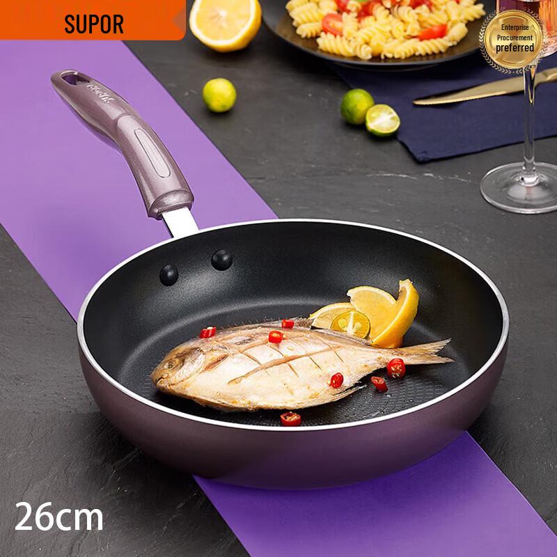 Supor Non-stick Frying Pan 26cm