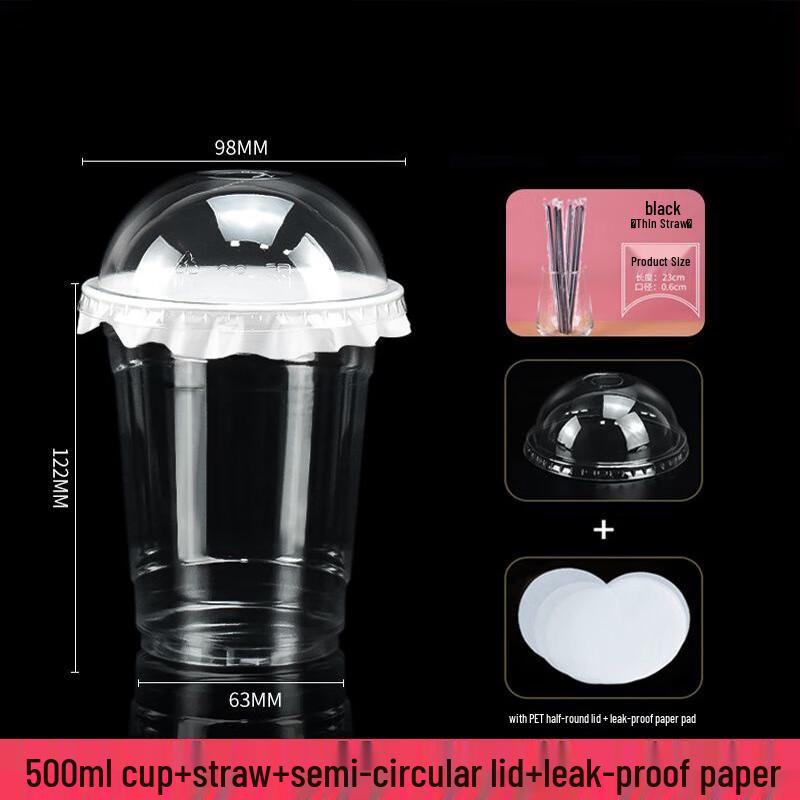 Zebian Disposable PET Bubble Tea Cups