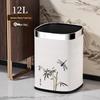 Traditional Chinese Style Leather Waste Bin