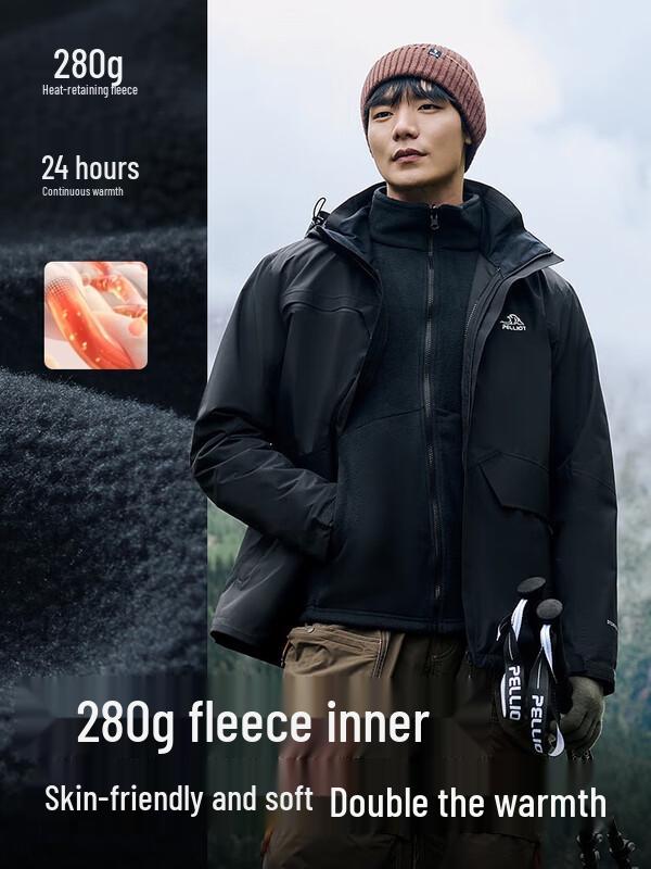 

Boshiho 3-in-1 Unisex Outdoor Jacket
