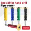 Accuracy Pipe Locator Tool for Accurate Cutting and Perfect Edges Improves Installation Quality Suitable for Various Projects