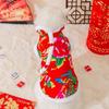 Big flower padded jacket cat clothes to keep warm in winter, thickened two feet into a cat kitten to prevent hair loss, puppy dog pet cat clothing