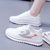 Versatile Women's Forrest Gump Shoes 2024: Breathable Korean Style Running Shoes for Spring & Autumn, Ideal for Students (Model B611).