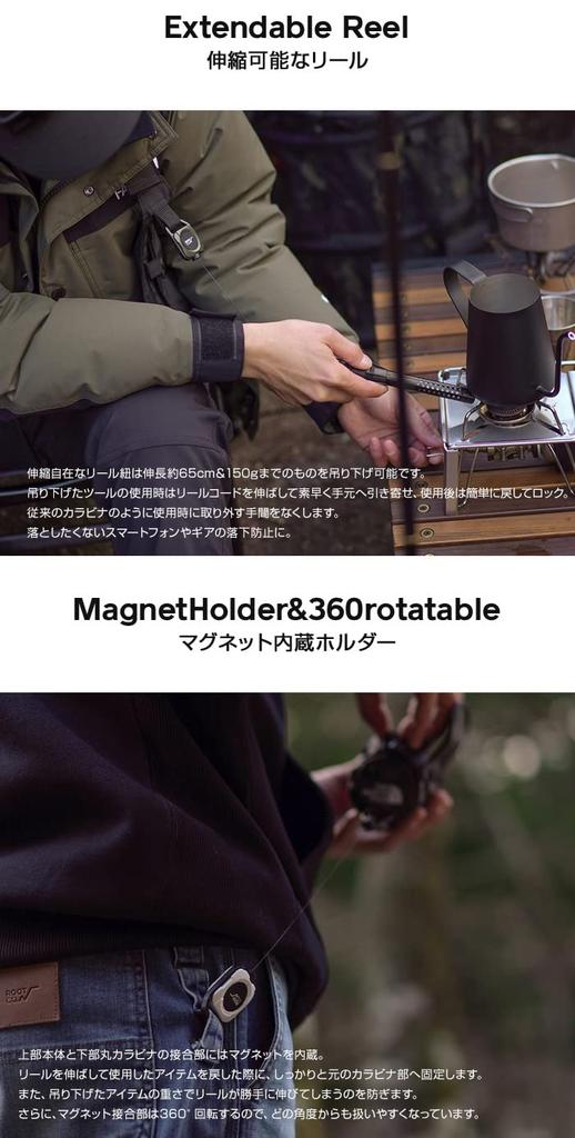 ROOT CO. GRAVITY MAG REEL SQR. LITE (Black)