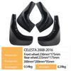 Hyundai Elantra CELESTA 2008-2016 Tire Mudguards