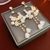 GemChic Women's New Elegant Diamond Set Flower Bell Pearl Fringe Earrings Ethnic Fashion Stud Earrings Birthday Christmas Jewelry Gift