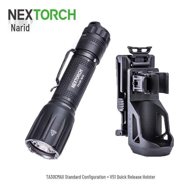 NEXTORCH Tactical High-Lumen Rechargeable Flashlight