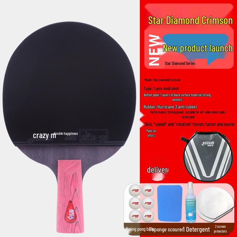 Tianji Blue Professional Grade Shakehand Table Tennis Racket with Eight-Star Blue Sponge Backhand Grip