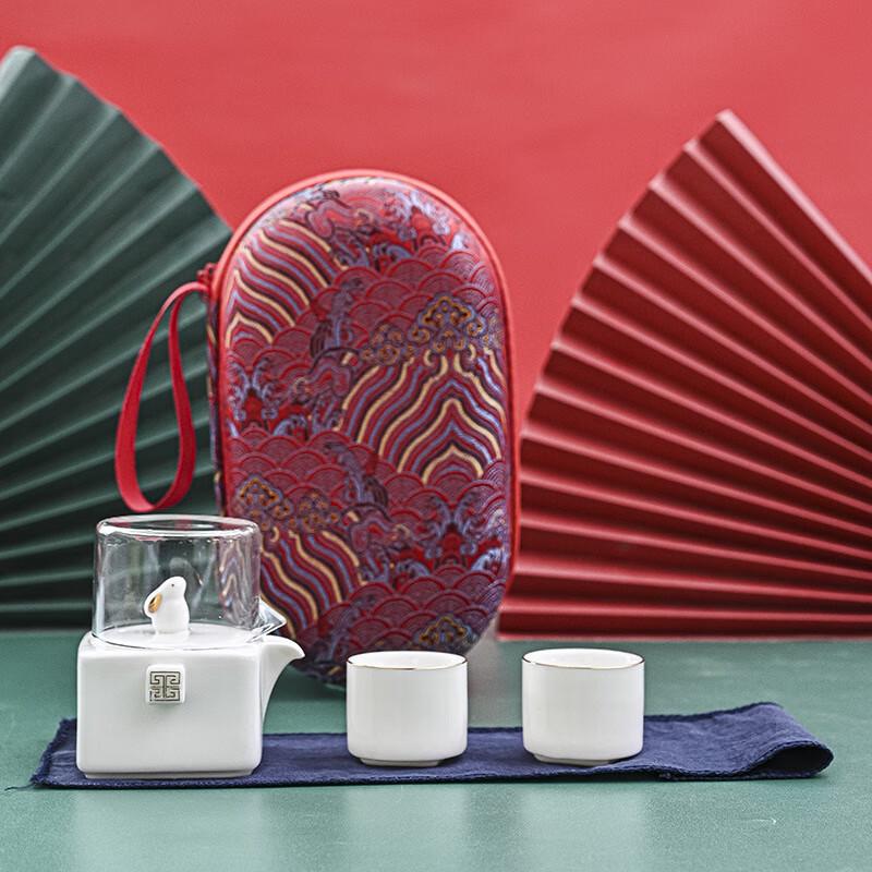 Portable New Chinese Style Single-Person Travel Tea Set
