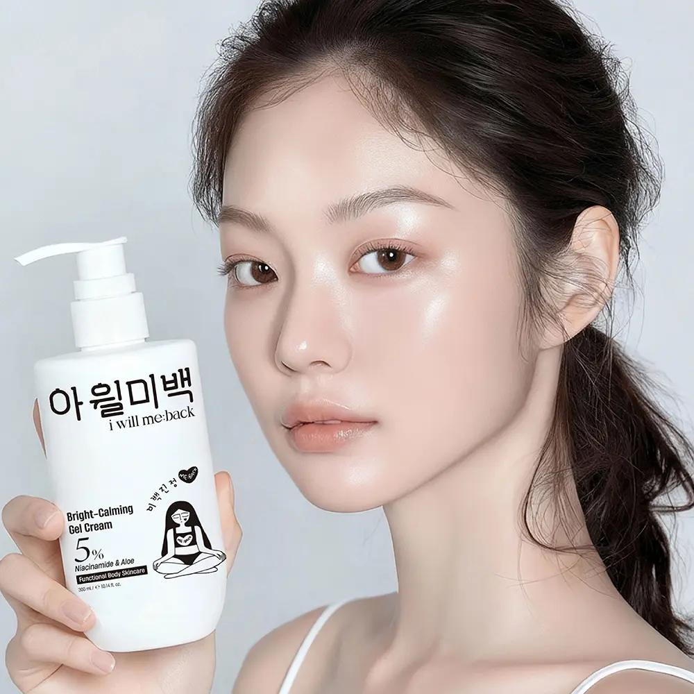 

Awill Whitening Body Coloring Відбілюючий крем (Заспокійливий вітамін) 300 мл