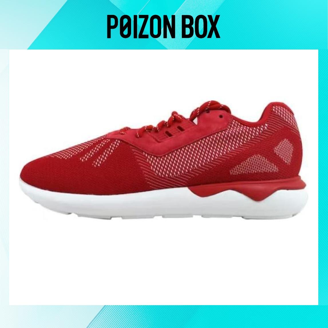 

кроссовки adidas originals Tubular Lifestyle Shoes Men B25597
