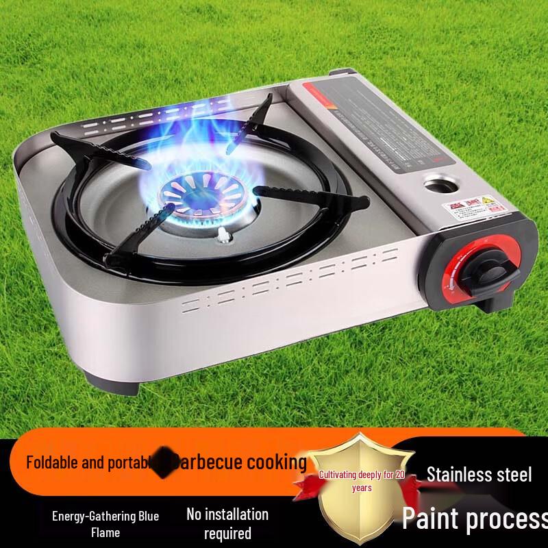 Beifu Portable Gas Stove Set