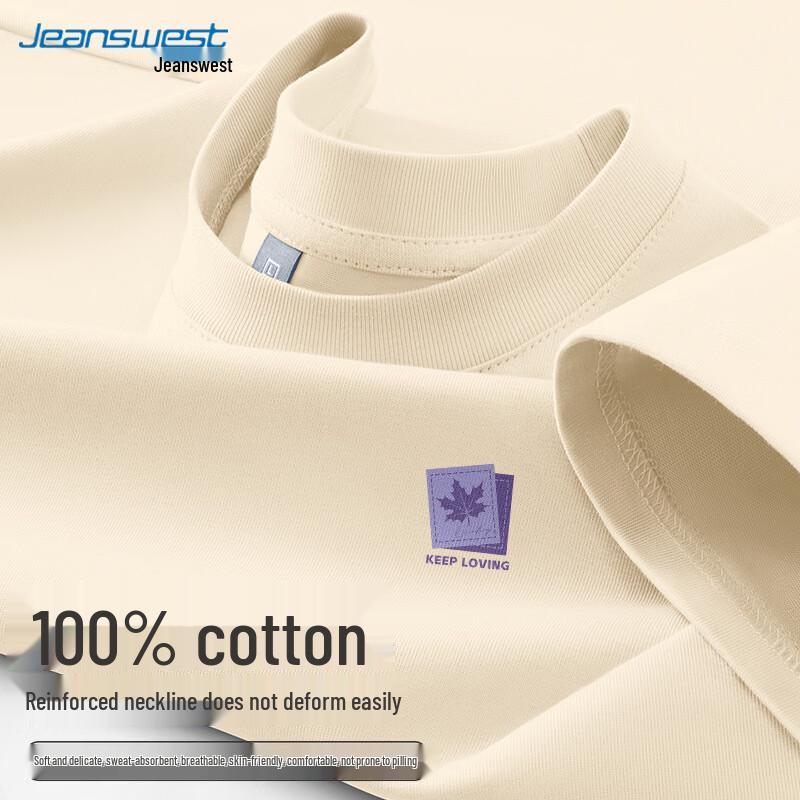 Jeanswest Men s Summer 2026 Pure Cotton Short Sleeve T-Shirt 2XL абрикосовый