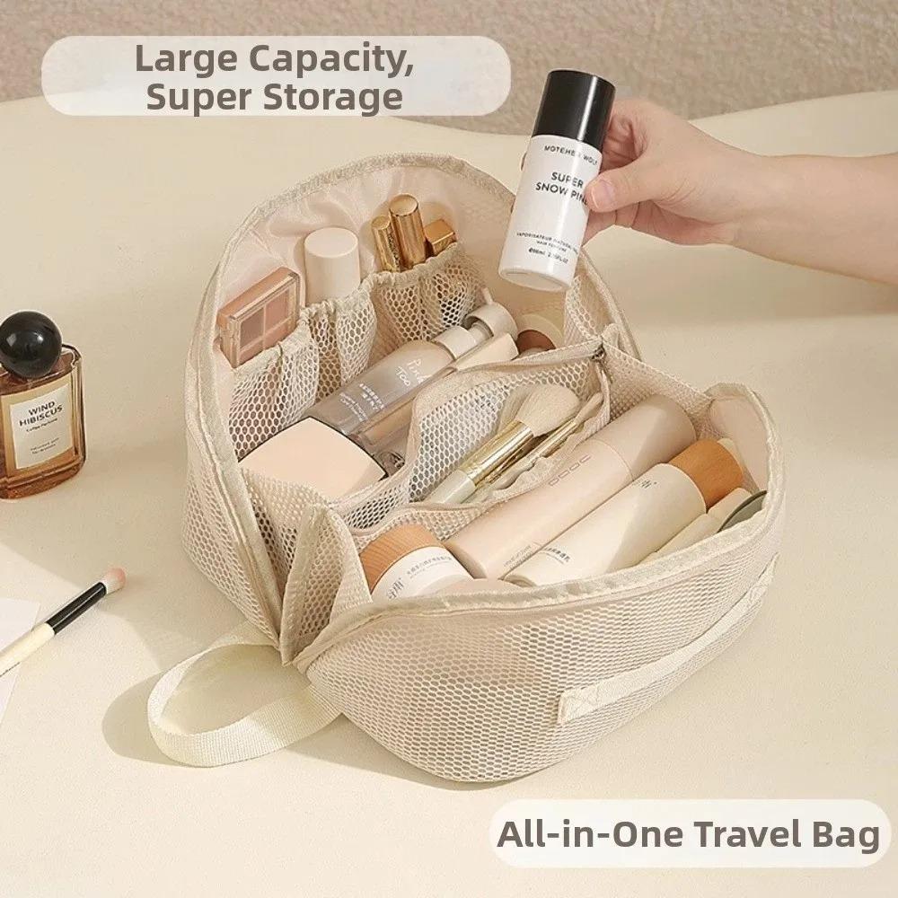 Breathable Mesh Mesh Makeup Bag Lightweight Large Capacity Travel Makeup Bag with Compartments Visible Toiletry Organizer