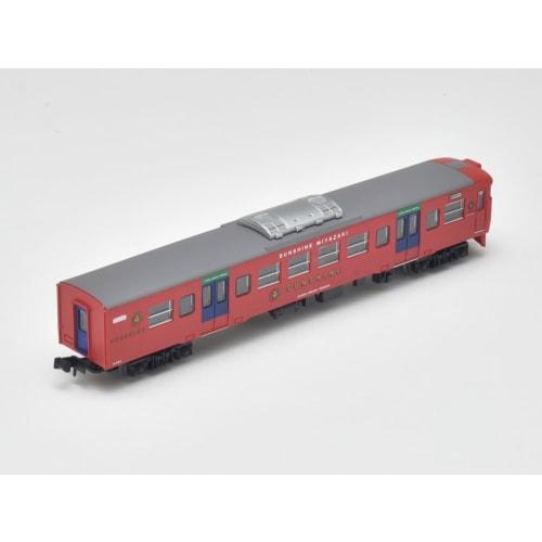 Railway Collection Tetsuro JR713 Series Sunshine Miyazaki 2-Car Set A Diorama Supplies