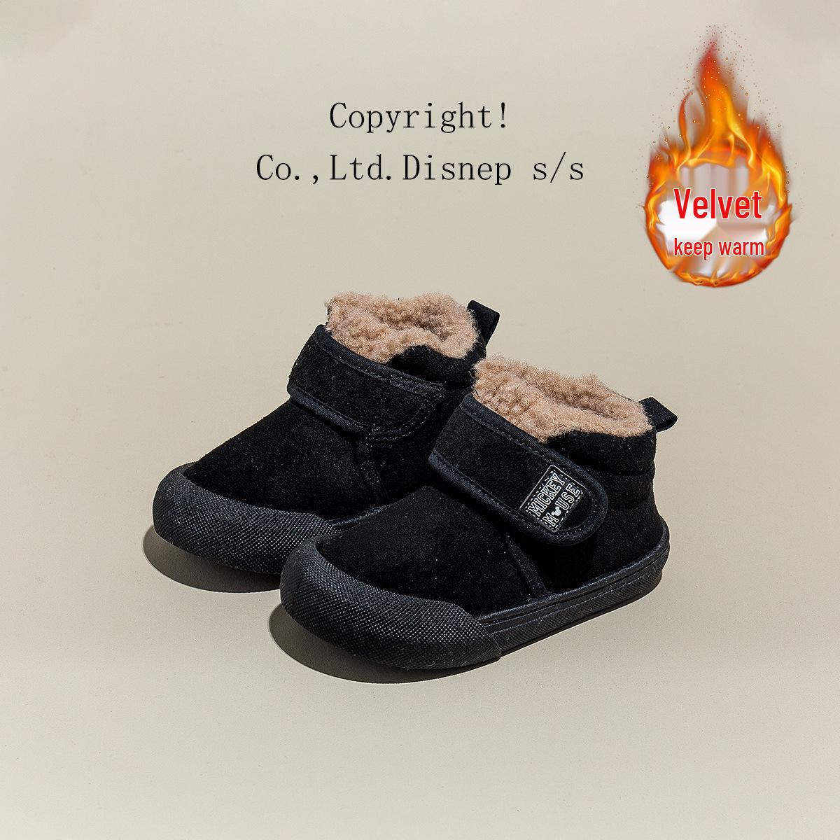

Disney Winter 2025 Boys Velvet-Lined Toddler Walking Shoes 30 чорний