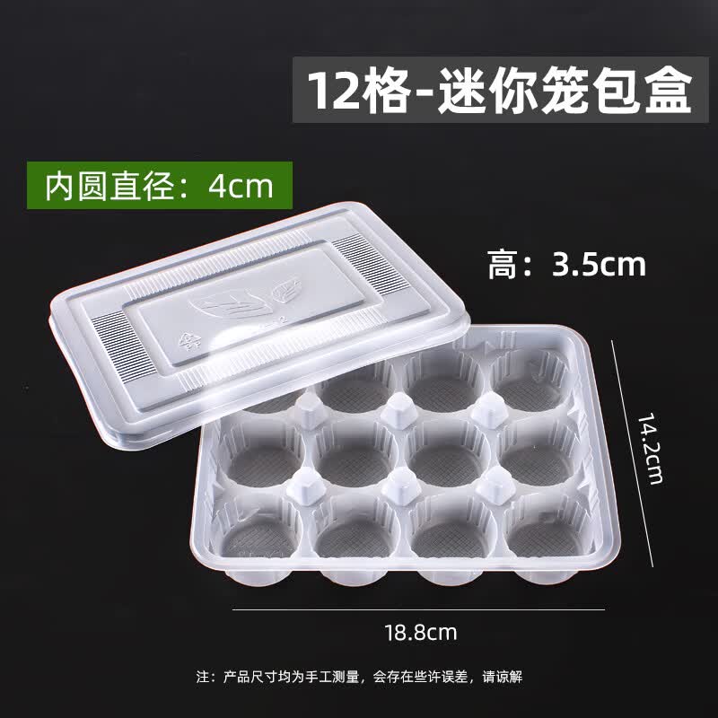 Disposable 12-Compartment Mini Food Freezer Trays, 50-Set