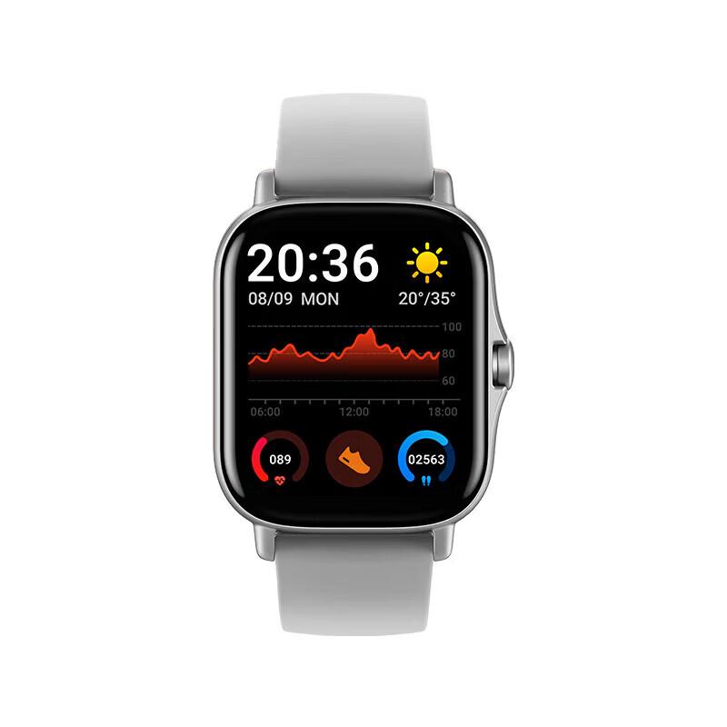 Bach Johann H13 Smart Sport Watch (CN Version)