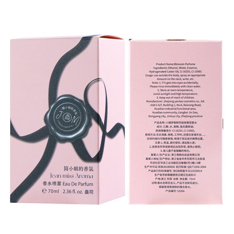 Ladies Fresh Natural Lasting Eau de Perfume Rose Ruby Flower Bloom Perfume Men