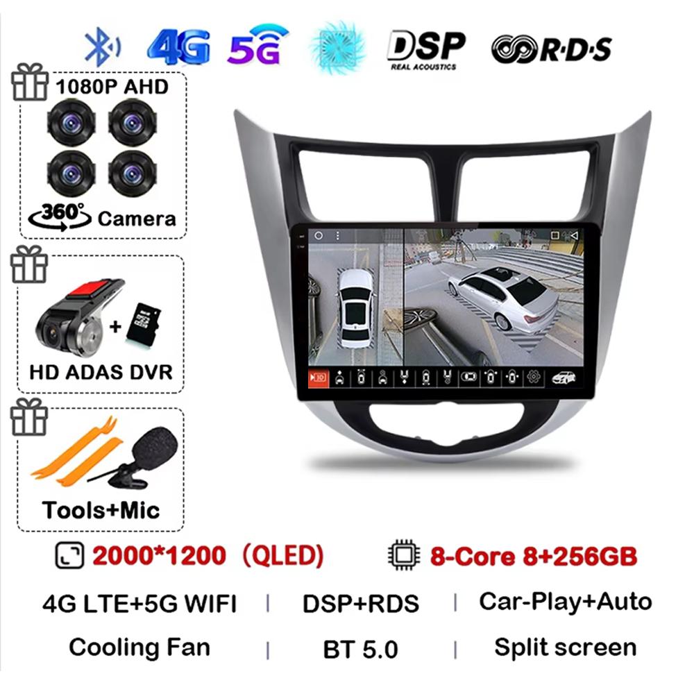 Reprodutor multimídia de rádio do carro do controle android 14 para hyundai solaris 2010 - 2016 navegação gps nenhum 2 din