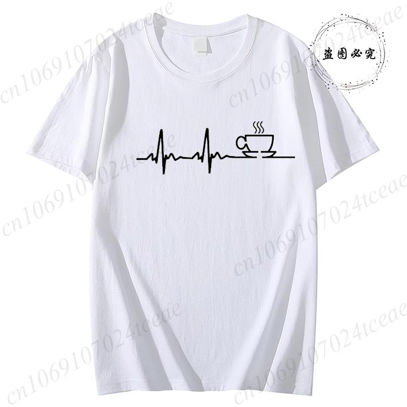 COFFEE ECG EKG Print T Shirt Men Women New Fashion T-shirt Funny Casual T-shirt Summer Fashion CAFFEINE MEME Aesthetic Tshirts