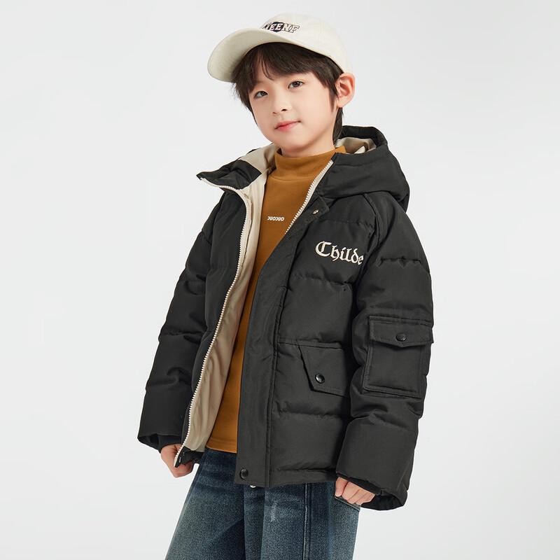 Boys Casual Hooded Winter Down Jacket 120
