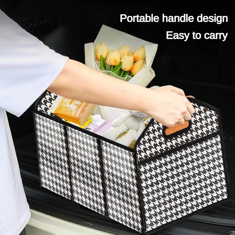 Qianniao Ge Trunk Storage Box Folding Storage Bag Car Storage and Organizing Box Car Accessories and Interior Supplies Zr