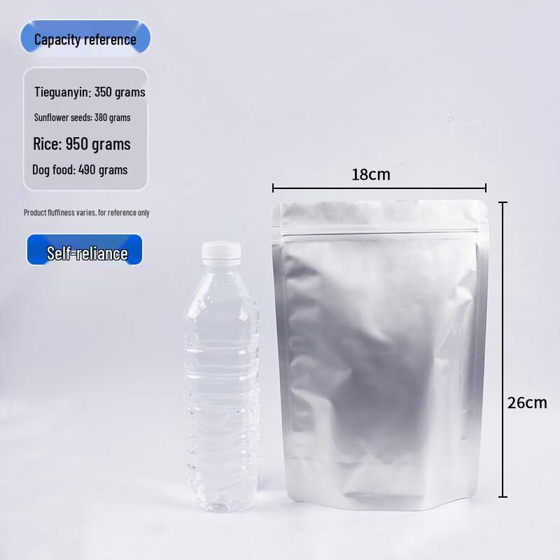YunDuo Resealable Stand-Up Aluminum Foil Food Storage Bags